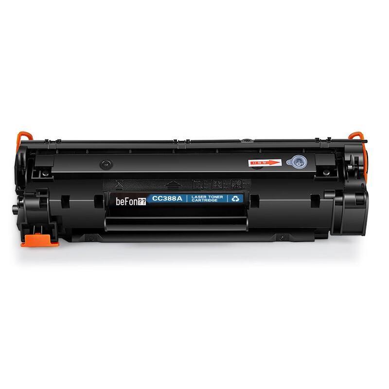 Beifang CC388A Easy-Refill Black Toner Cartridge