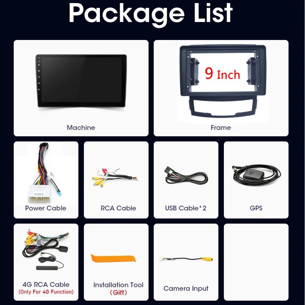 Radio samochodowe Android dla SsangYong Korando 2010 - 2013 Nawigacja GPS 4G WIFI Odtwarzacz multimedialny Autoradio BT Carplay Magnetofon