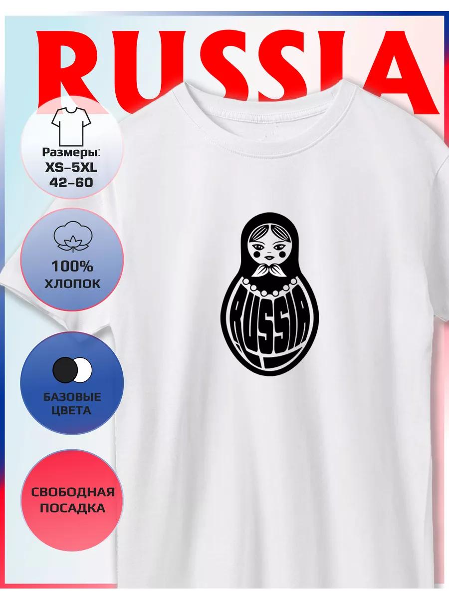 Футболка с принтом матрешки 2XL