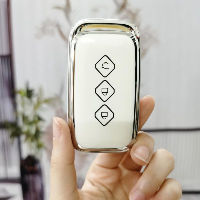Wuling Xingchen Xinghui Edition Key Cover: Women's Protective Remote Shell with Modified Buckle.
