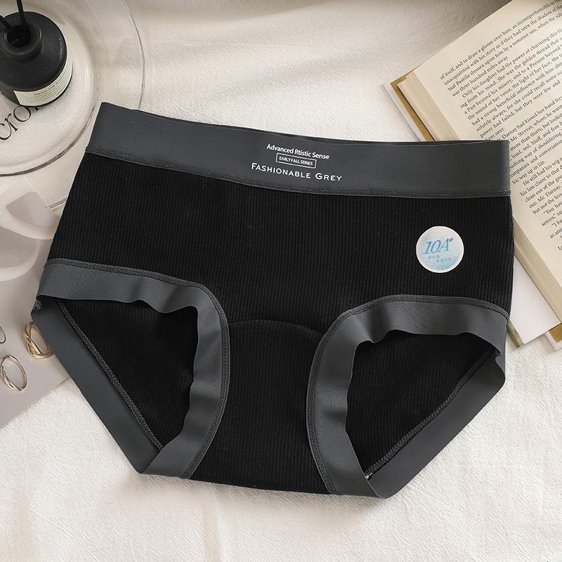 Women's Spring and Autumn New Simple Pure Cotton 10A Antibacterial No Trace Briefs