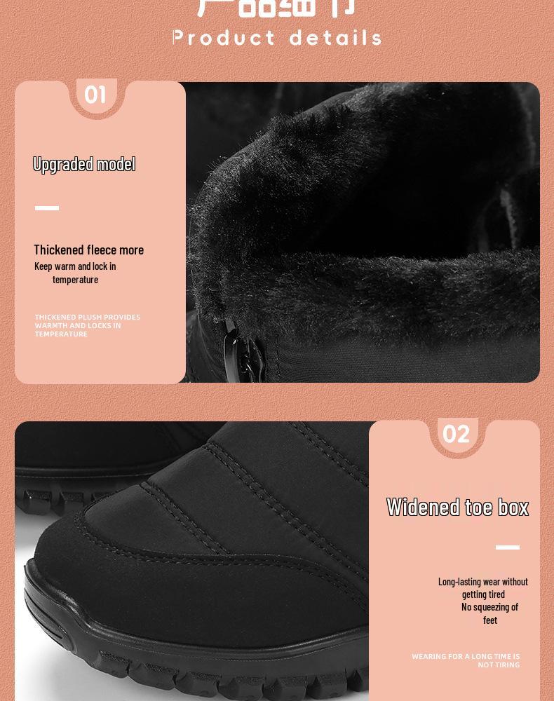 2025TEMU Men's Cotton High-Top Boots - Cold-Proof, Warm, Plush, Polyurethane, Thick-Sole