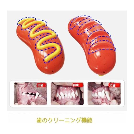 Dog Toy Dog Toy Dog Chew Toy Sturdy Stress Relief Training Toy Sound Dog Chew Toy Durable Suitable for Large and Medium Dogs Food Grade TPR Material