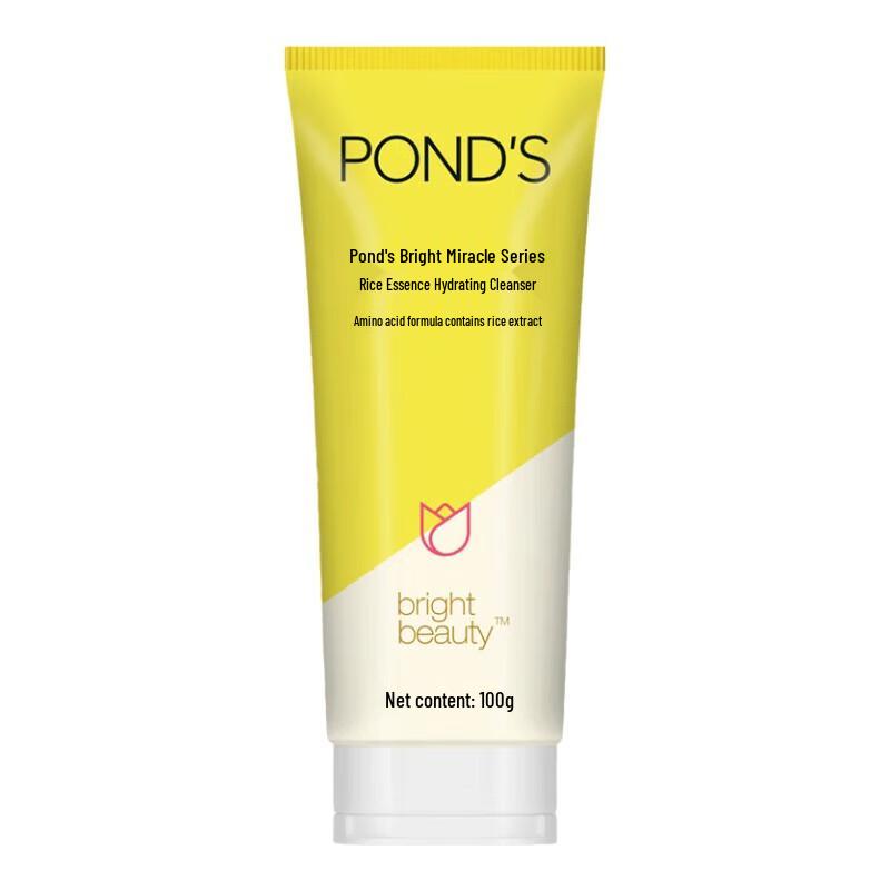 Pond s Очищающее средство для лица с рисовыми отрубями