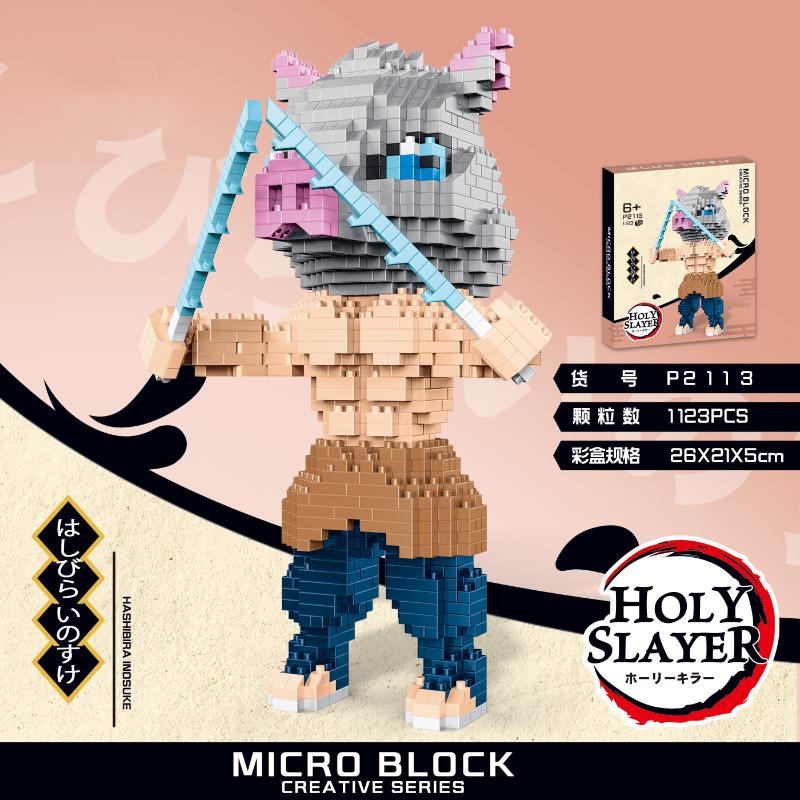 Hot Sale Japanese Anime Characters Micro Building Blocks Toys Demon Slayer Anime Figures Mini Bricks Kids Gifts