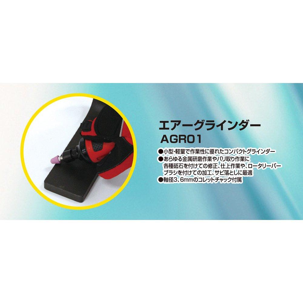 TONE Air Grinder AGR01 Red Collet 3&6mm