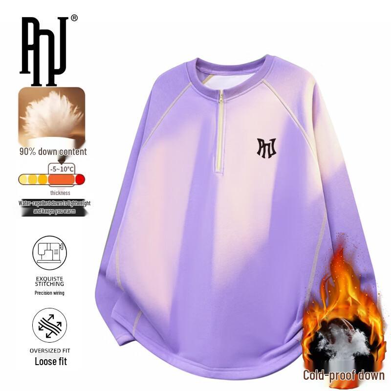 

PNJ Men s Casual Pullover Top 2XL