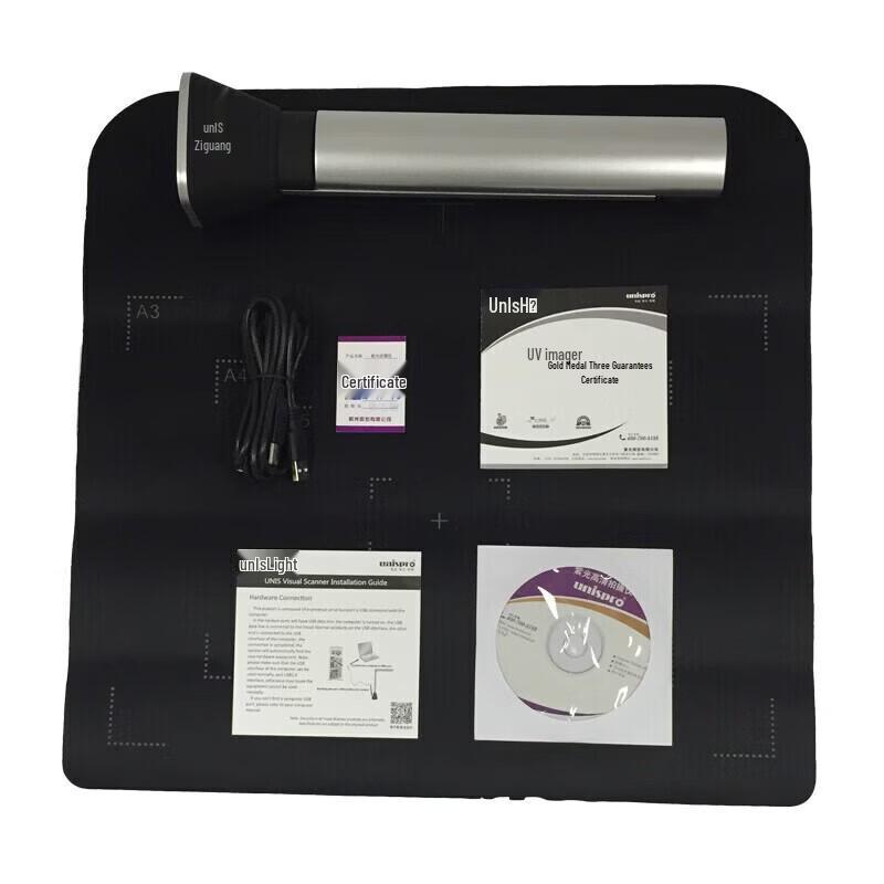 Unispro High-Speed Document Camera CN plug (adapter included)