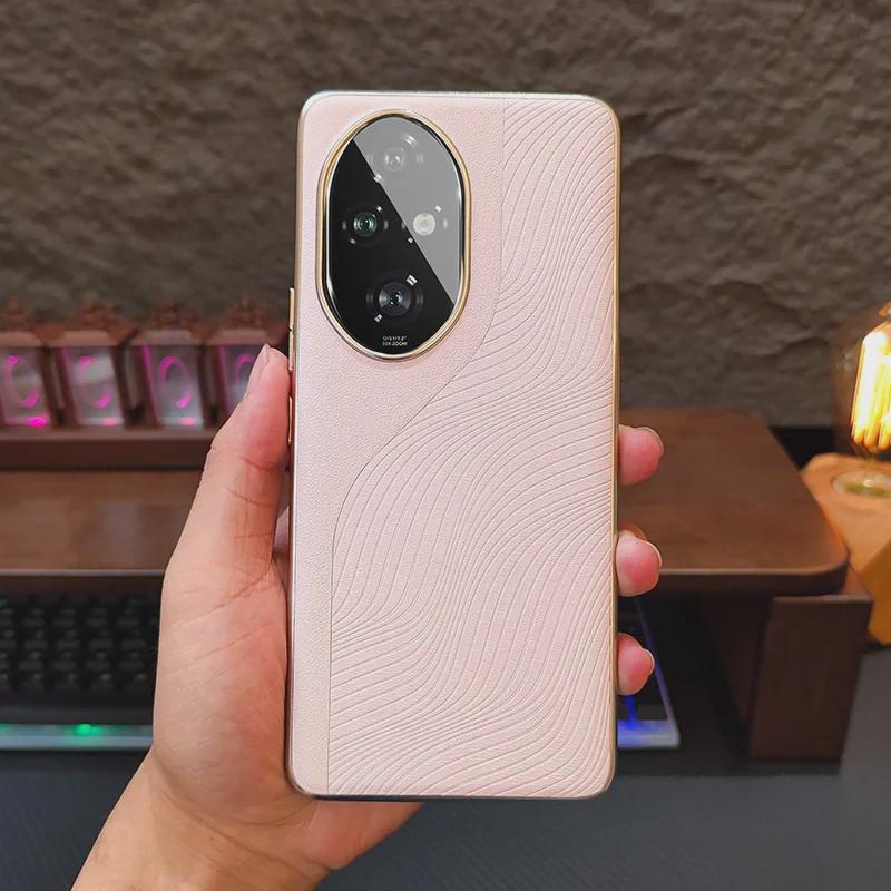 Honor 200 Pro Splicing Leather Case: New Color Contrast Protective Cover for Honor 100/200.