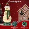 Lewondr Christmas Snow Globe with Automatic 8 Christmas Automatic Christmas Decorative Snowman with Green Clear Built-in Lights, Timer, Songs, Loop,
