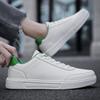 Fashion Men's Casual White Sneaker Men Concise Lace-up Shoes for Man Trendy All-match Sneakers New Male Fashion Sports Couple Shoes