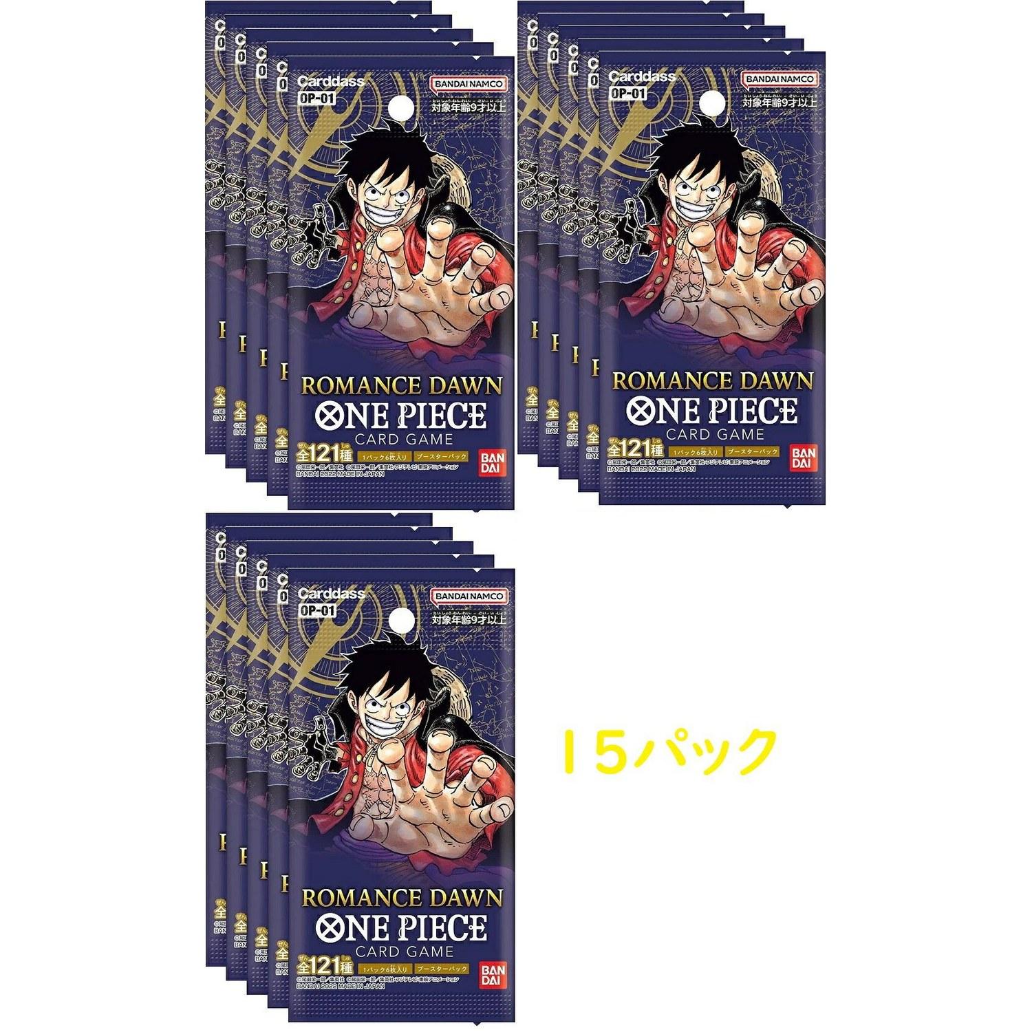 One Piece Romance Dawn 15 Pack