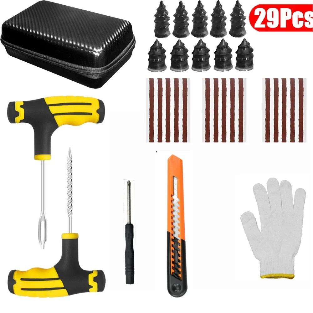 31/29/28/18/7Pcs Car Tire Repair Kit, Puncture Plug Tools Tyre Puncture Emergency For Tire Strips Stirring Glue Repair Tool Kit