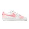 Nike Court Vision LO NN Fabricación One Heart, Sombra Dulce Resistente a la Abrasión Aumentador de Altura Caña Baja HV5246-100(Equipo16-)