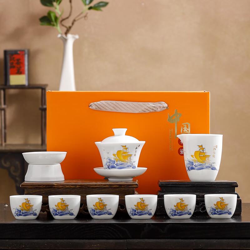 Pine Crane Ink Wash Ceramic Kung Fu Tea Set