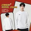 Li Ning Sweatshirts Unisex White Crew Neck Moderate Regular AWDVG85-2