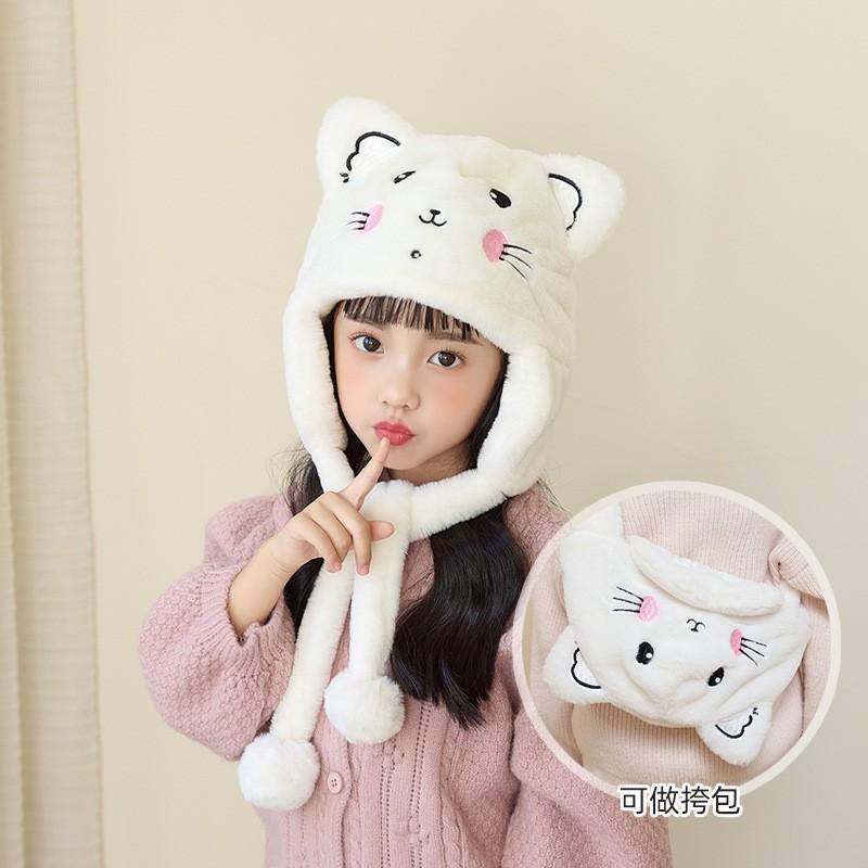Kids Winter Warm Fleece Lined Aviator Hat With Ear Protection Cartoon Animal Design Unisex Ages 2-6