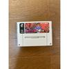 Used Castlevania: Dracula X: Rondo of Blood