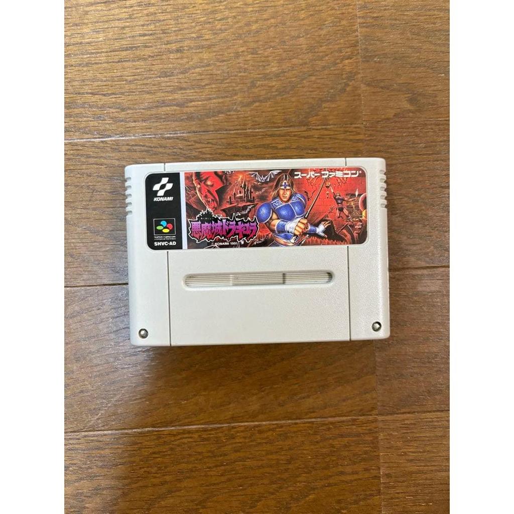 Used Castlevania: Dracula X: Rondo of Blood