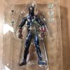 [USED] Special Price: Kamen Rider Hibiki Medicom Toy (12-inch Action Figure)