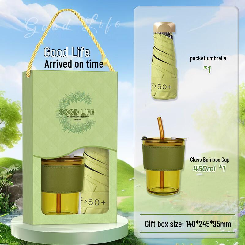 BEANBEANLOVE Summer Bamboo Cup & Pocket Umbrella Gift Set