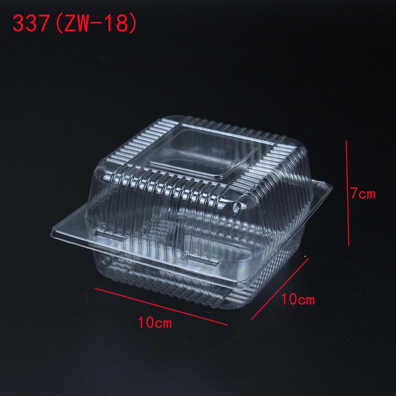 Transparent Disposable Pastry Packaging Box for Cakes and Bread
