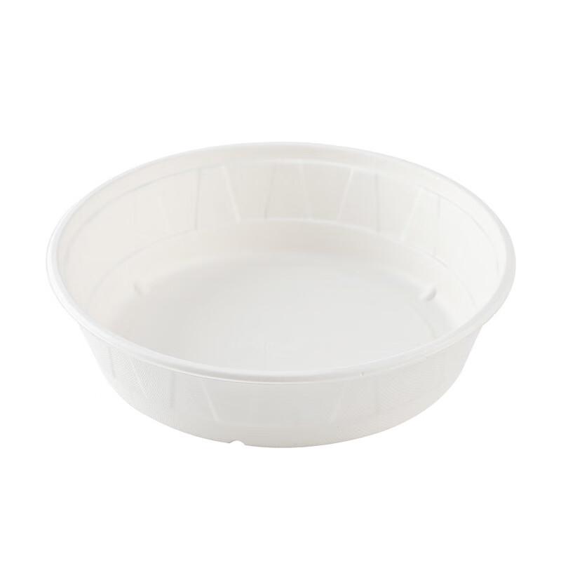 Disposable Sugarcane Pulp Diamond Bowl 900ml