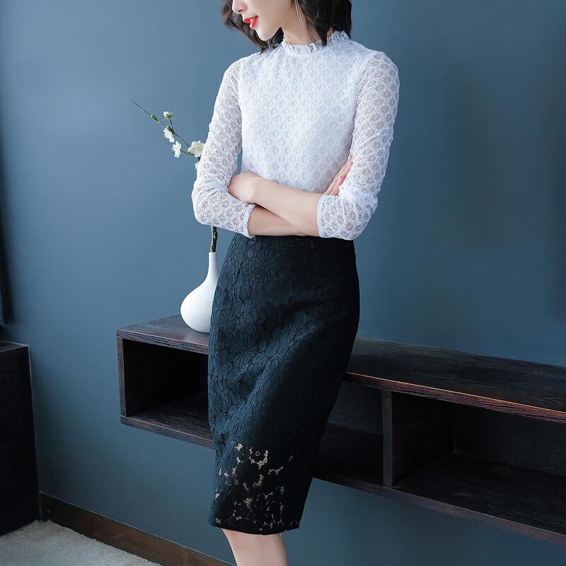 KAVON Elegant Lace Two-Piece Set