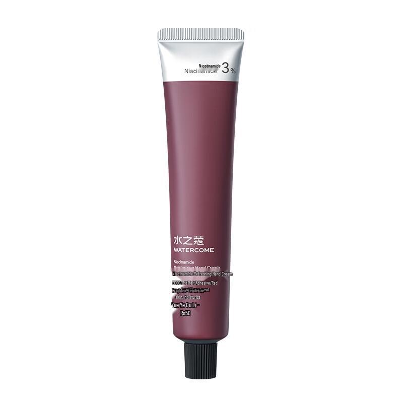 Water Code Niacinamide Revitalizing Hand Cream
