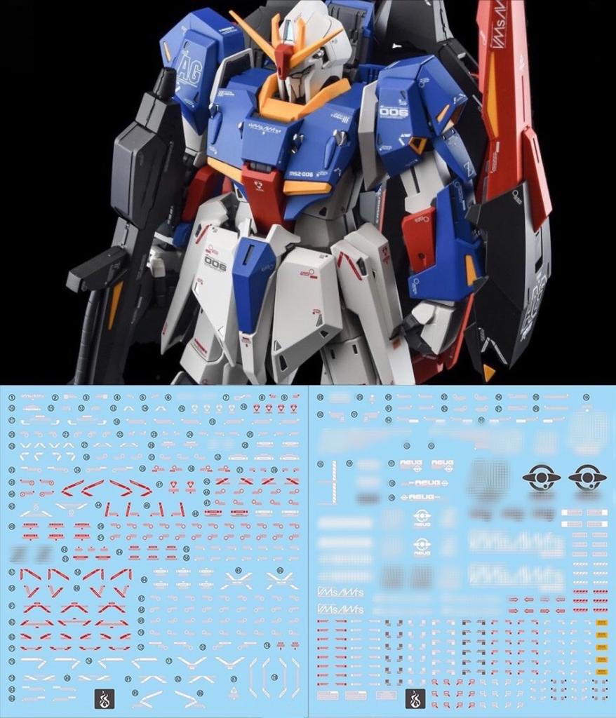 Fluorescent MG MGEX MGSD FM HiRM 1100 Robot MS Ensha Detail-Up Water Transfer Decals (for MG 1100 Z Gundam Zeta Gundam Ver.Ka) [Used]
