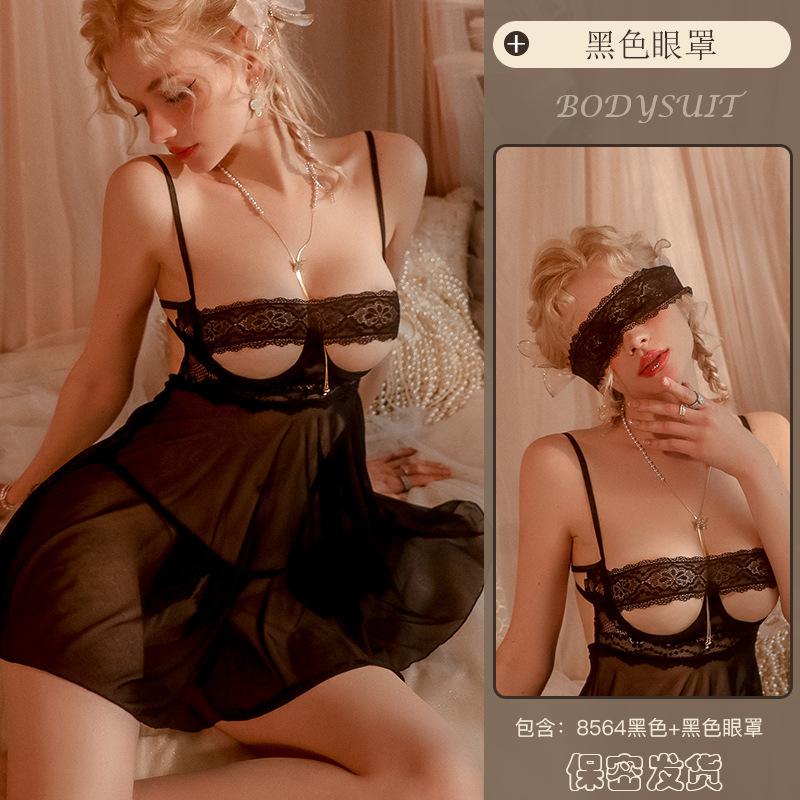 Yiyue's New Sexy Halter Lace Seductive Pajamas and Hot See-through Uniforms Wholesale 8564