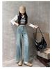 Women's High-Waisted Retro Straight-Leg Jeans - Spring & Autumn 2024 Collection