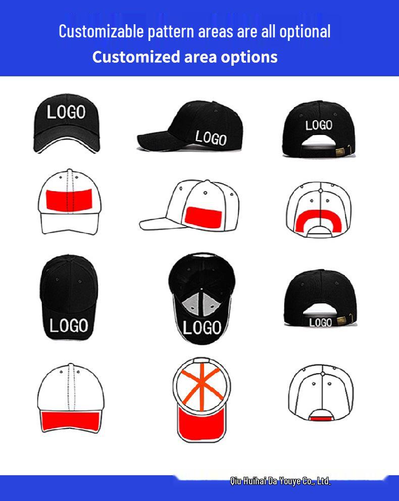 Unisex Hip Hop Flat Brim Duckbill Cap: Übergroße Streetdance- & Skateboarding-Mütze