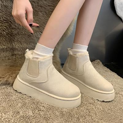 Thick-soled Snow Boots Women's Winter, Padded and Thickened Warm Boots Bread Women's Shoes Big Cotton Shoes