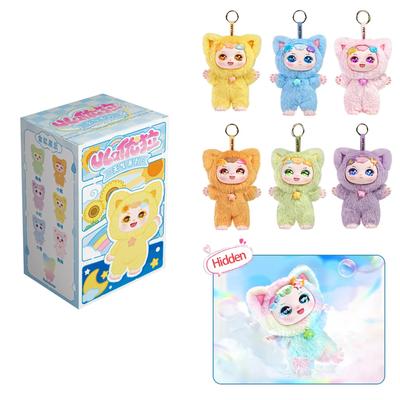 Kawaii Series Stuffed Doll, Kawaii Mystery Plush Toys Collectible For Birthday Gift