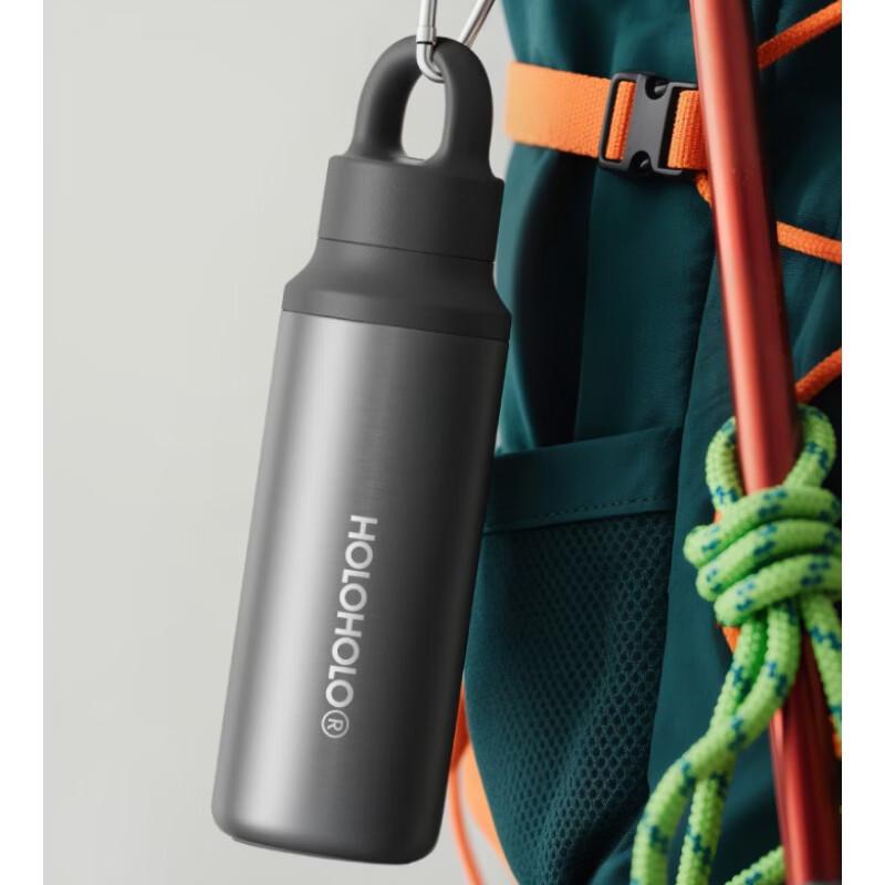 HOLOHOLO 600ml Portable Sports Thermos