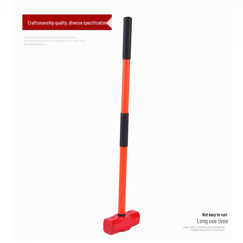 Heavy-Duty Octagonal Sledge Hammer