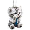 Car Rearview Mirror Lens Decoration, Cute Animal Keychain - Key Chain Charm Luxury Key