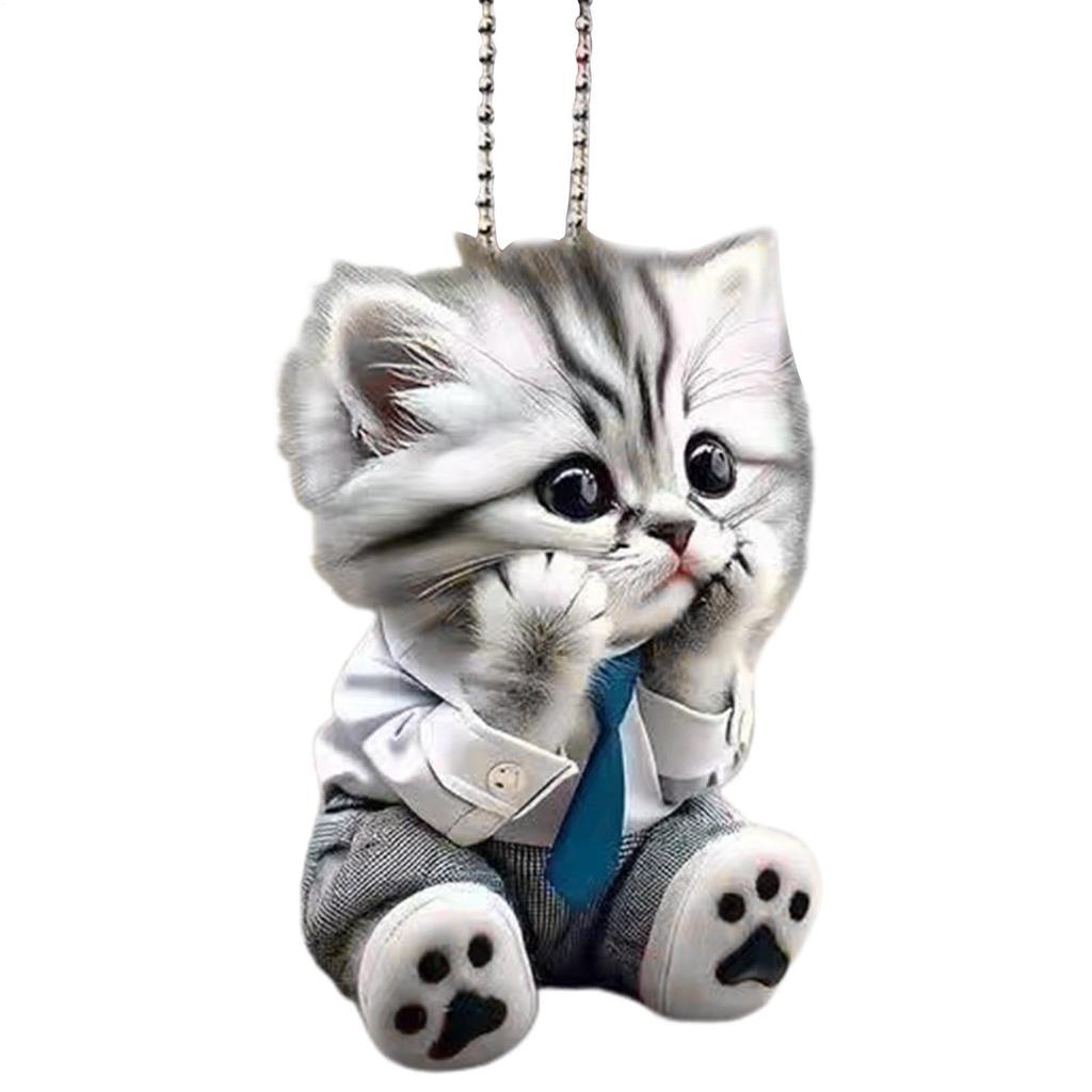 Car Rearview Mirror Lens Decoration, Cute Animal Keychain - Key Chain Charm Luxury Key
