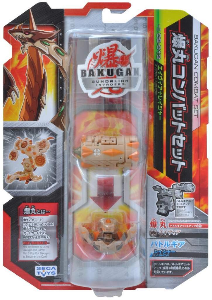 Bakugan Bakugan Combat Set Avia Raysha CS-013 +