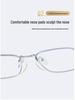 2025 Unisex Retro Half-Rim Square Eyeglass Frame