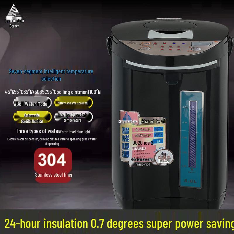 

Семиступенчатый изолированный электрочайник из нержавеющей стали 304 с интеллектуальным контролем температуры