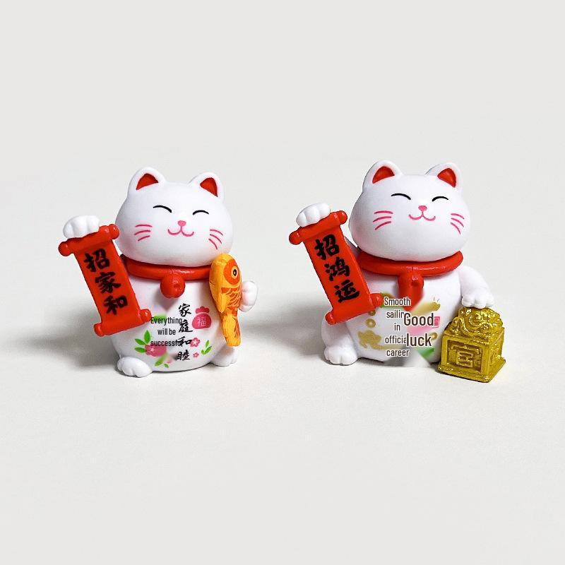 Fu Yun Cai Zhao Cat PVC Ornament: Adorable Micro Landscape & Car Décor Toy