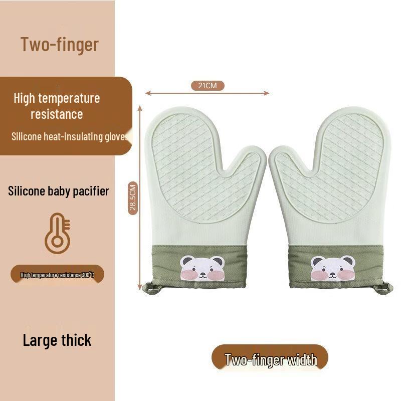 Minai Thickened Silicone Heat Resistant Baking Gloves
