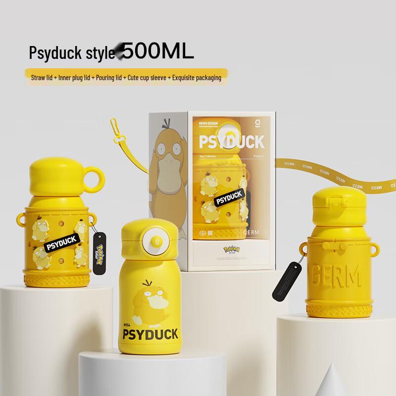 Gemi Pokemon Psyduck Insulated Water Bottle 500ml