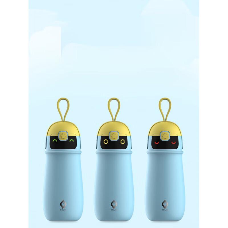 Little Water Monster K2 Kids Smart Insulated Straw Bottle