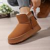 Women's padded lining soft thick sole heightening outdoor thickened warm lightweight comfortable stirrups ground cotton shoes snow boots