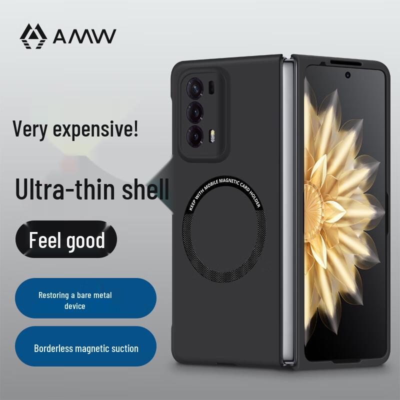 

AMW Magnetic Ultra-Thin Case for Honor Magic V2 Foldable Phone