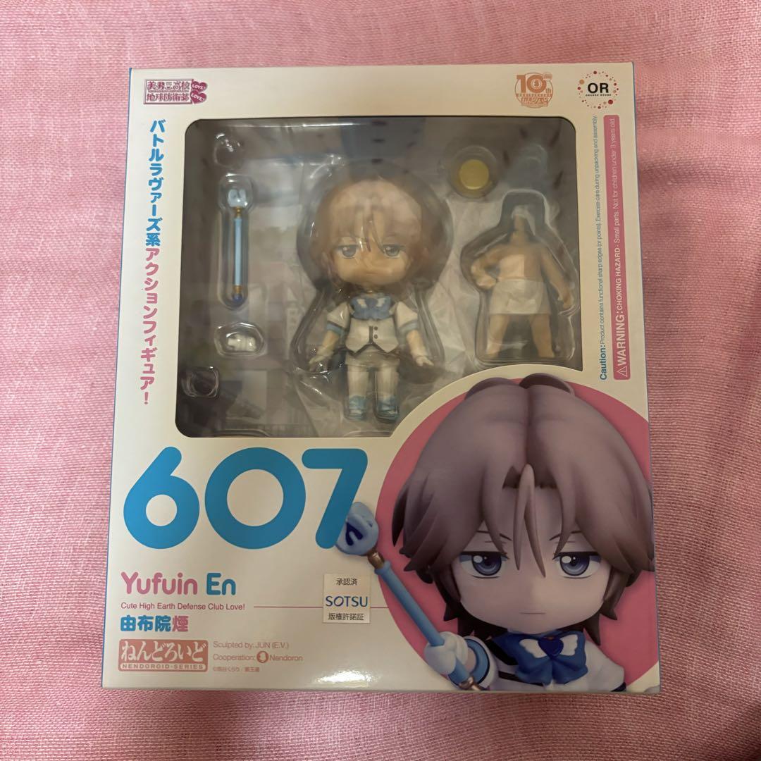 

[Б/У] Nendoroid Милый Клуб Защиты Земли Старшей Школы LOVE! Юфуин Эн
