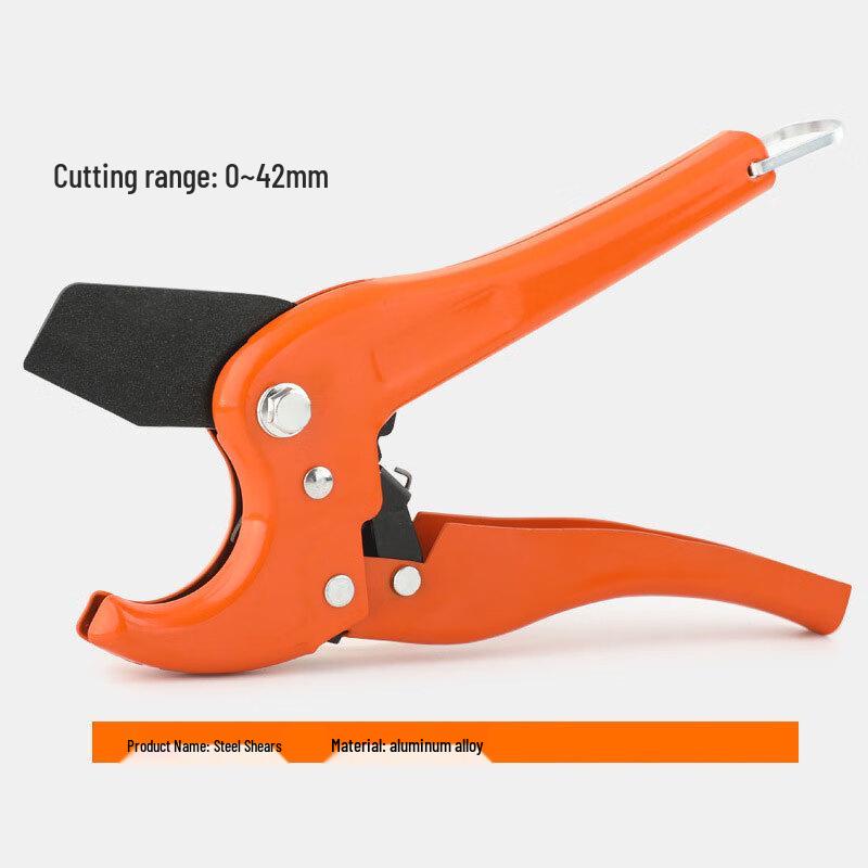 PPR PVC Pipe Cutter